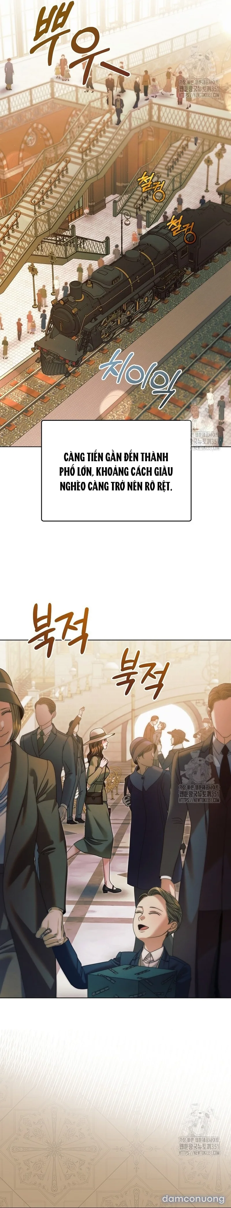 Hãy Cầu Xin Ta Đi 