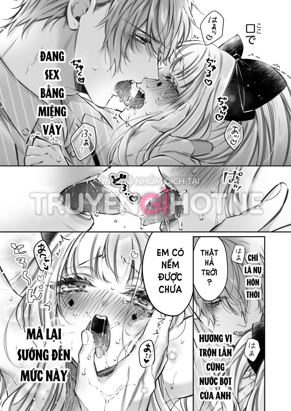 [18+] Cuộc Hôn Nhân Của Tử Tước Điên Loạn và Nàng Kỹ Nữ 