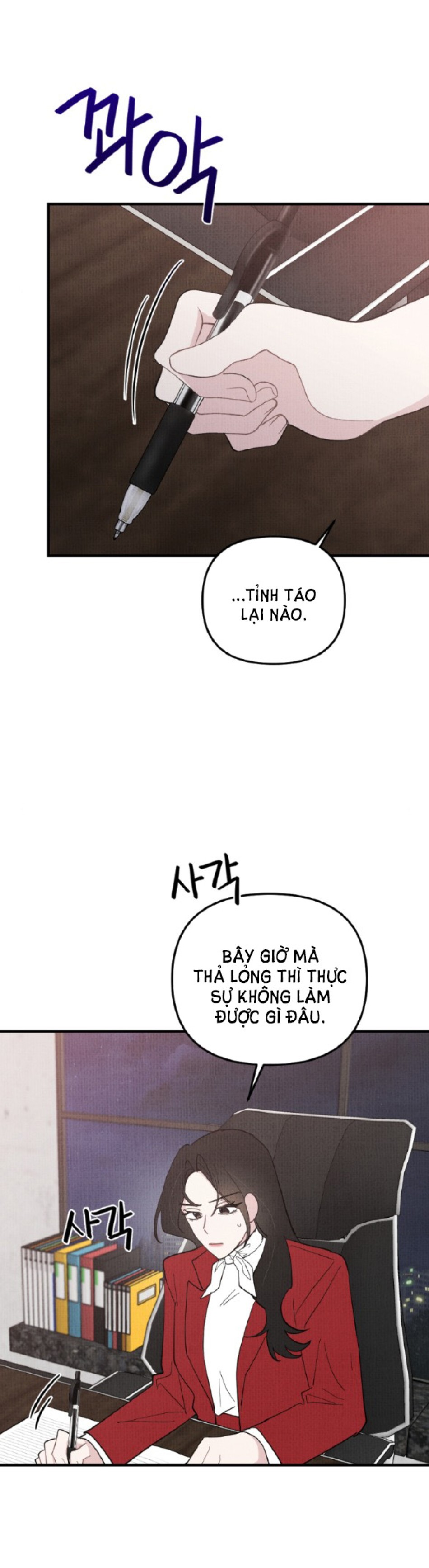 [18+] CUỘC HÔN NHÂN CHÍNH TRỊ 