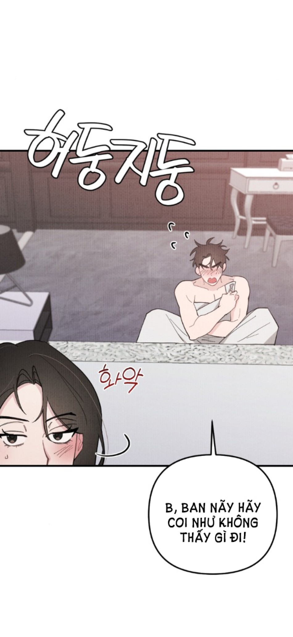 [18+] CUỘC HÔN NHÂN CHÍNH TRỊ 