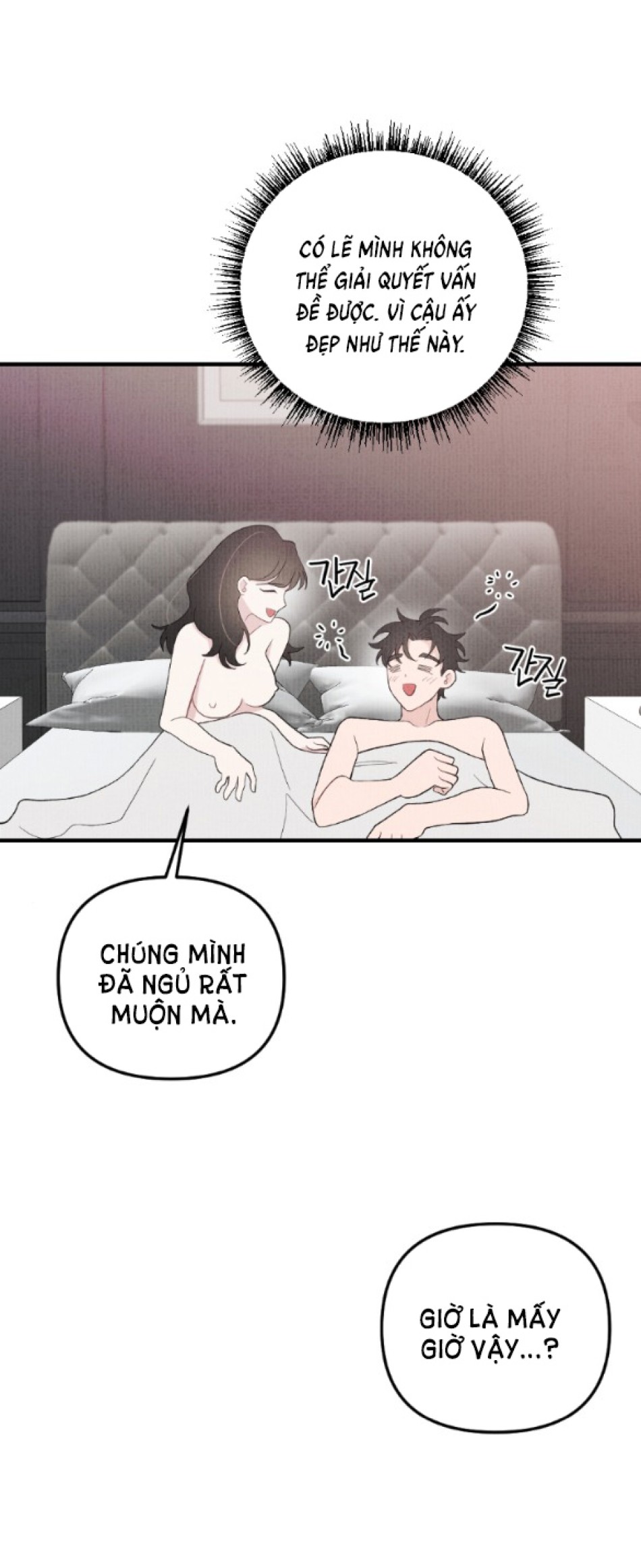 [18+] CUỘC HÔN NHÂN CHÍNH TRỊ 
