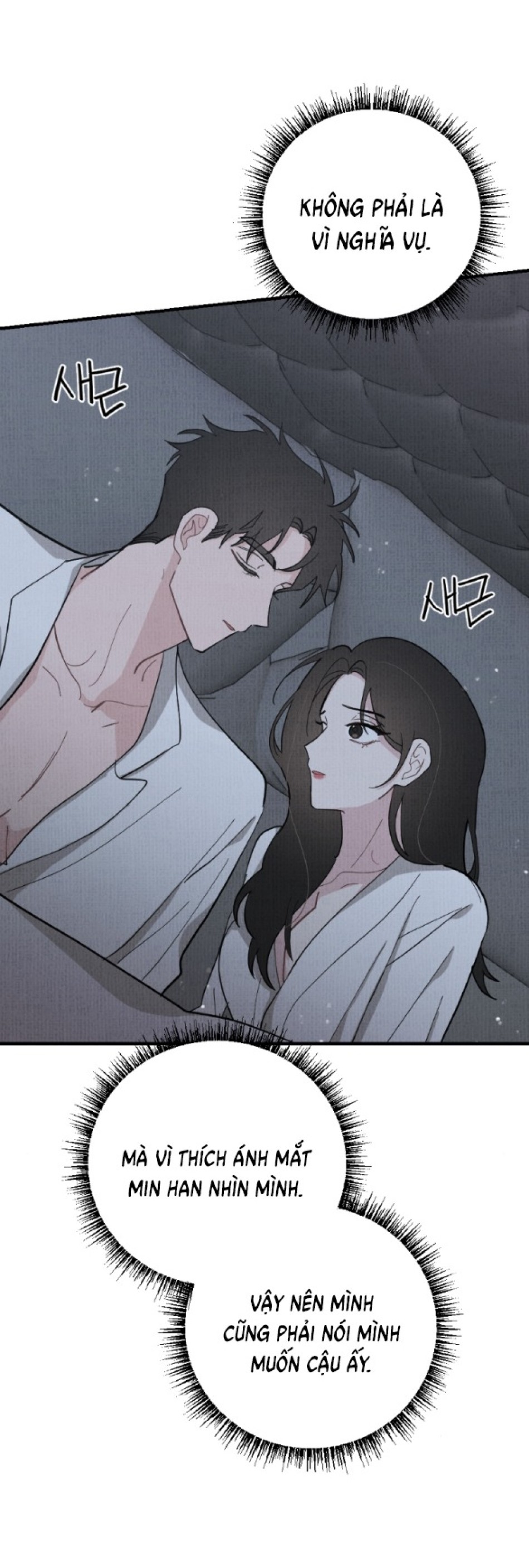 [18+] CUỘC HÔN NHÂN CHÍNH TRỊ 