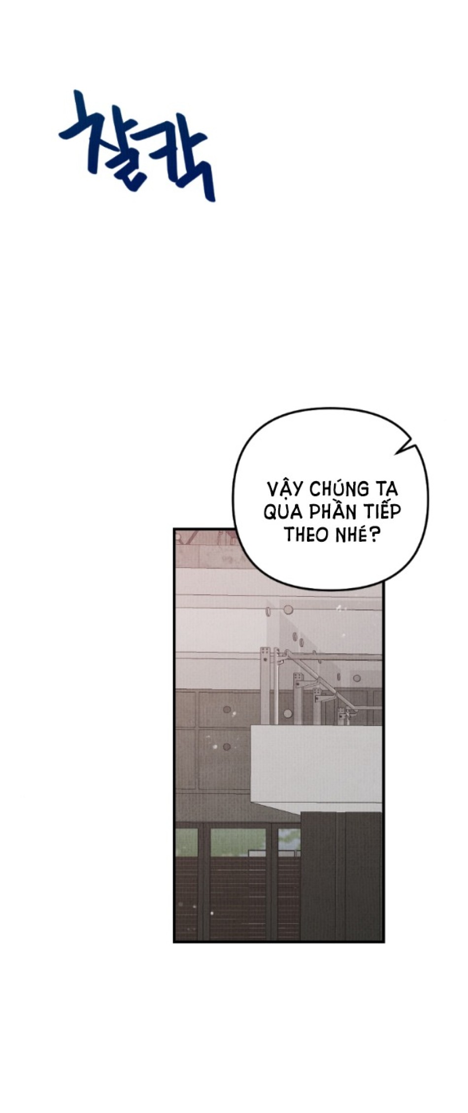[18+] CUỘC HÔN NHÂN CHÍNH TRỊ 