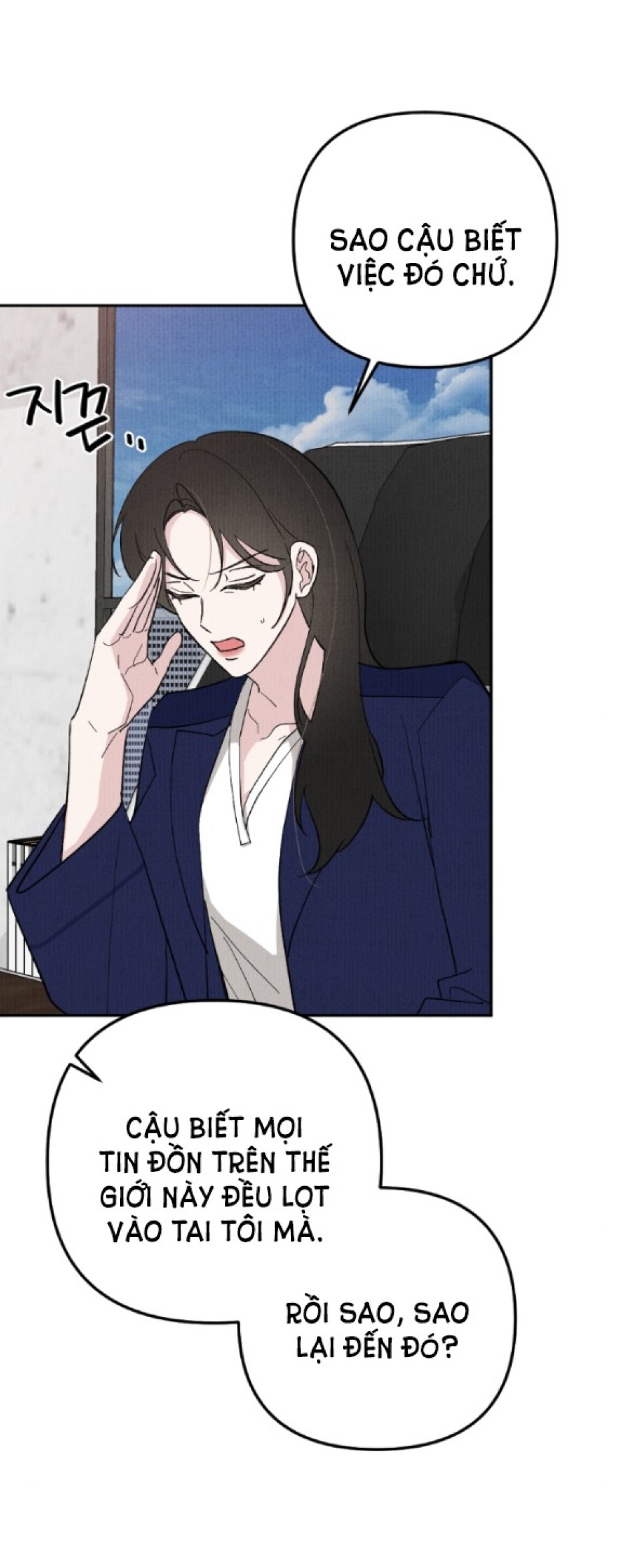 [18+] CUỘC HÔN NHÂN CHÍNH TRỊ 