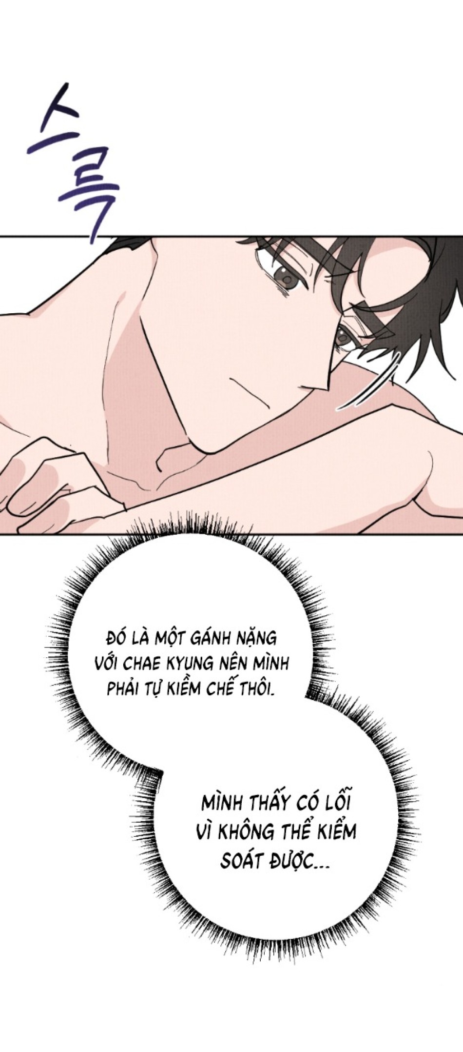 [18+] CUỘC HÔN NHÂN CHÍNH TRỊ 