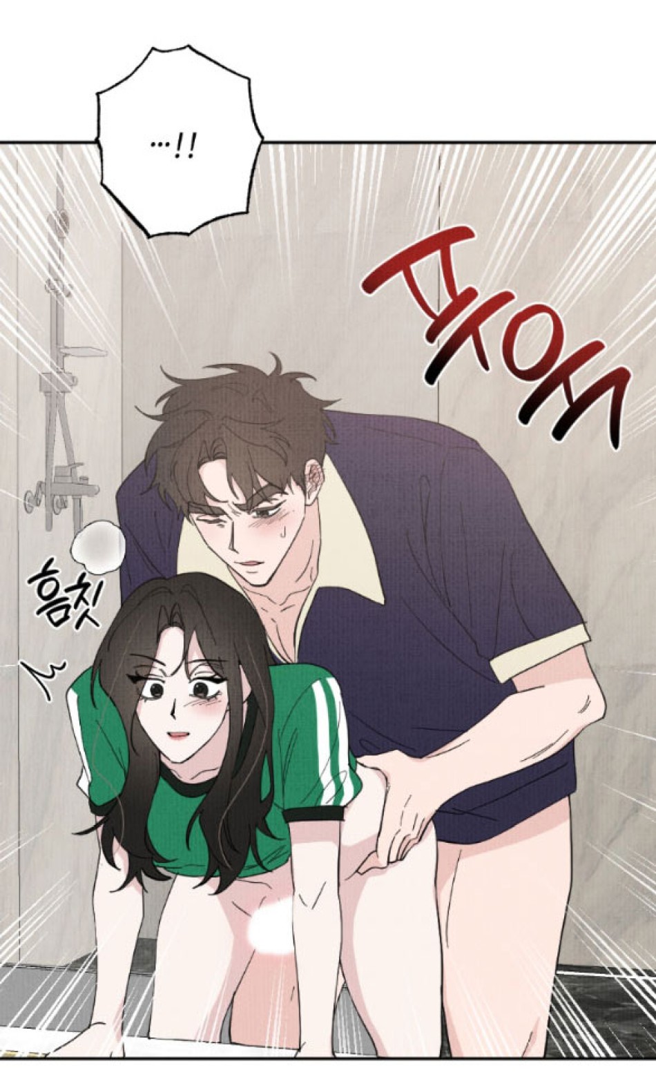 [18+] CUỘC HÔN NHÂN CHÍNH TRỊ 
