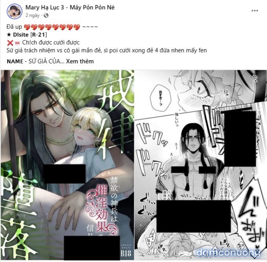 [18+] Cuộc Đời Bí Ẩn Của Đại Công Tước Phu Nhân Phản Diện 