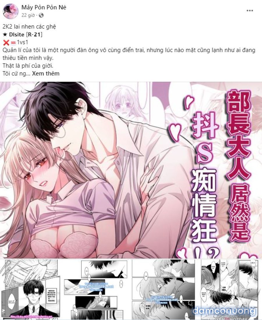 [18+] Cuộc Đời Bí Ẩn Của Đại Công Tước Phu Nhân Phản Diện 