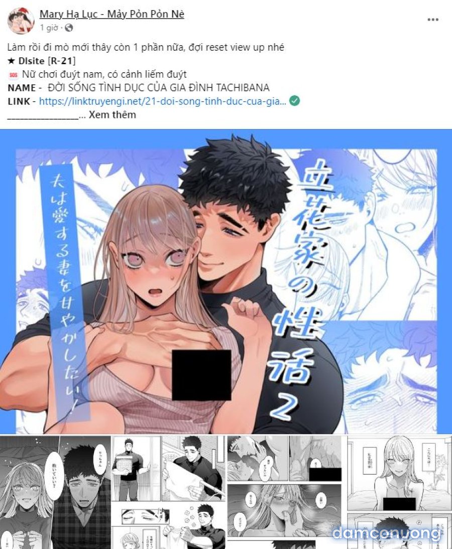 [18+] Cuộc Đời Bí Ẩn Của Đại Công Tước Phu Nhân Phản Diện 