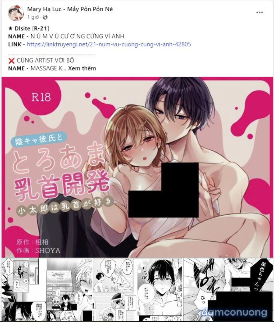 [18+] Xx Hồng Hào Khêu Gợi 