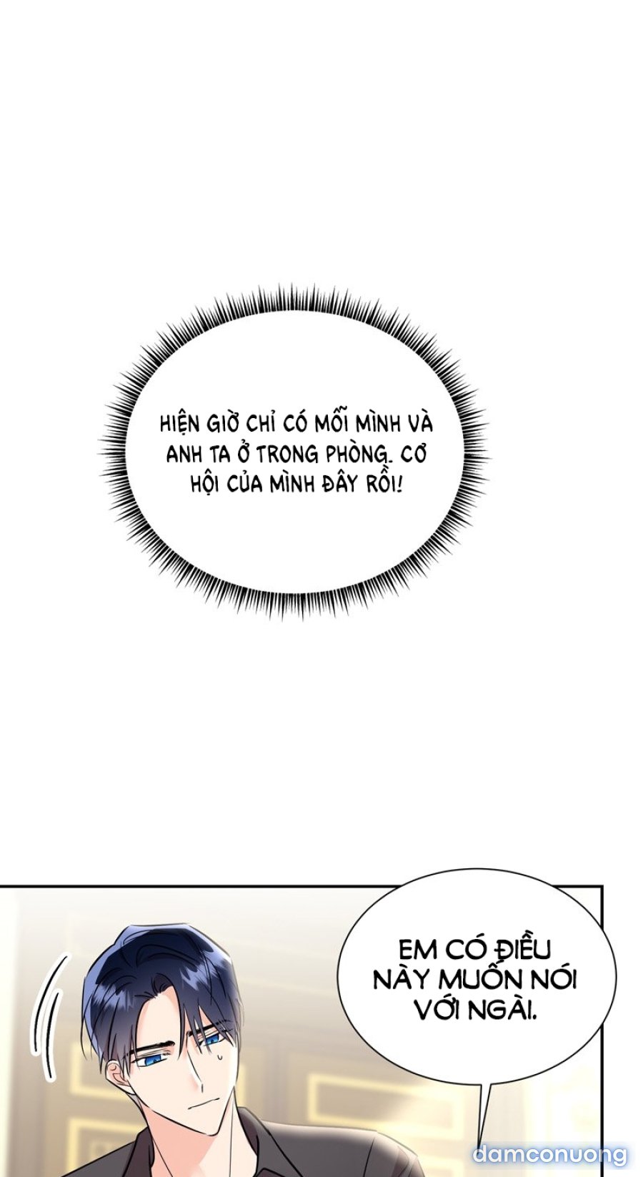 [18+] Cuộc Đời Bí Ẩn Của Đại Công Tước Phu Nhân Phản Diện 