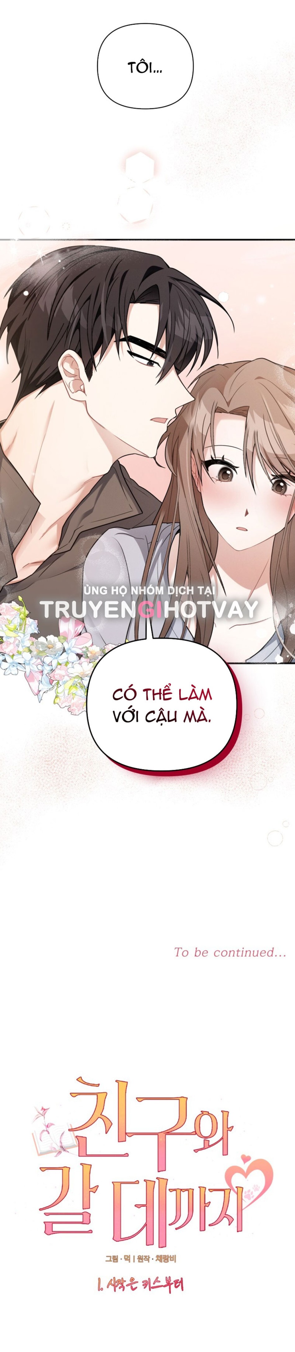 [18+] Cùng Trời Cuối Đất 