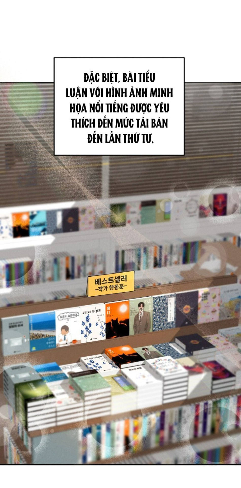 [18+] Cùng Trời Cuối Đất 