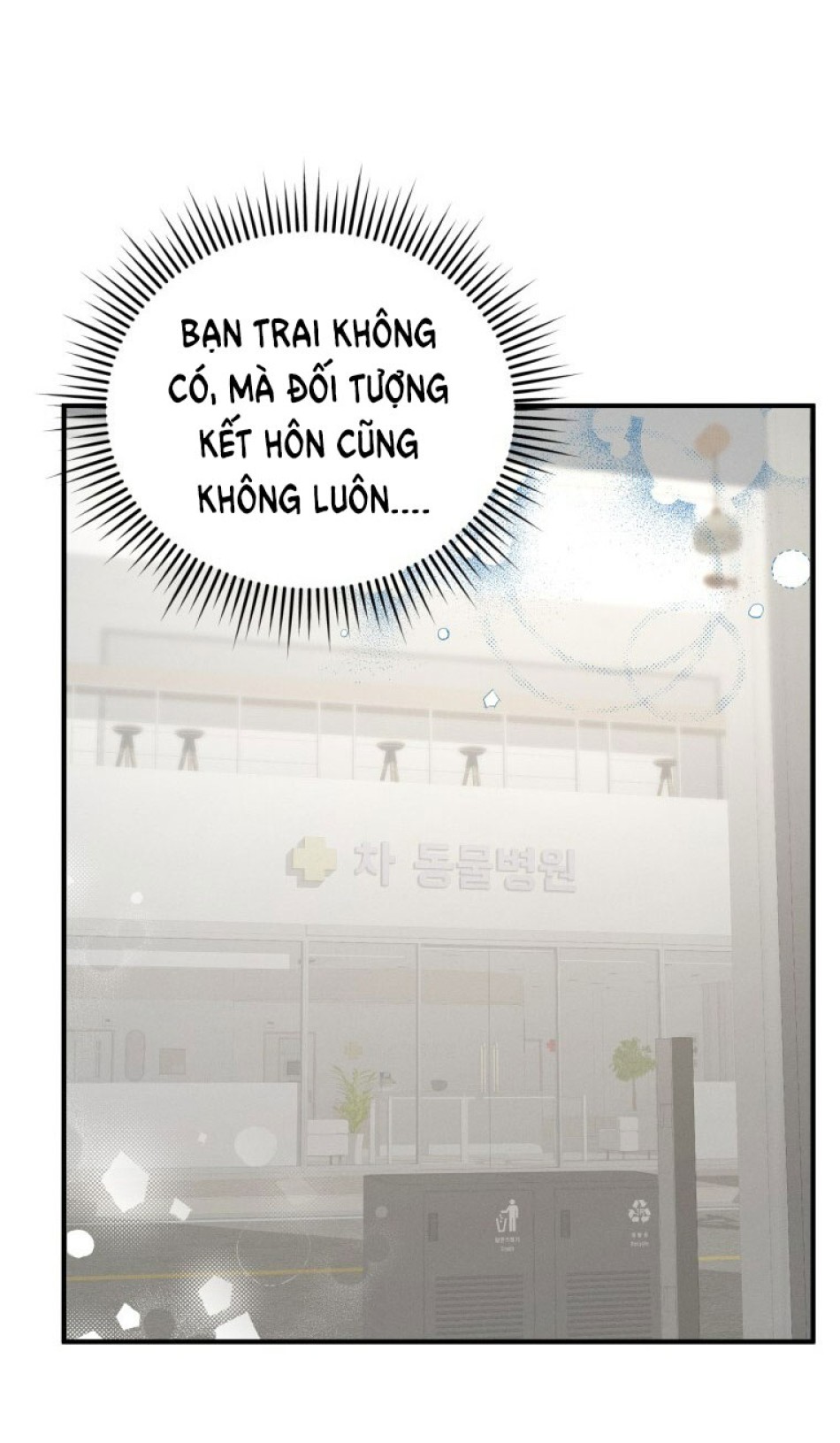 [18+] Cùng Trời Cuối Đất 