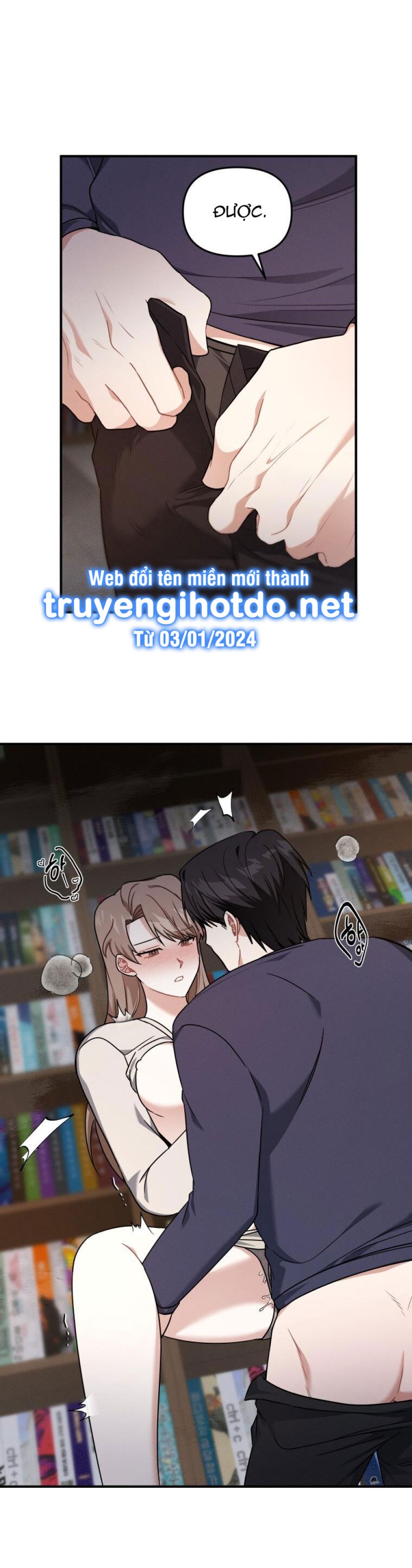 [18+] Cùng Trời Cuối Đất 