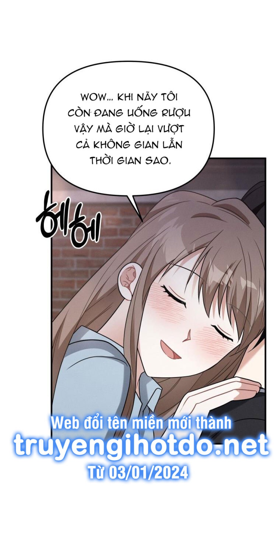 [18+] Cùng Trời Cuối Đất 