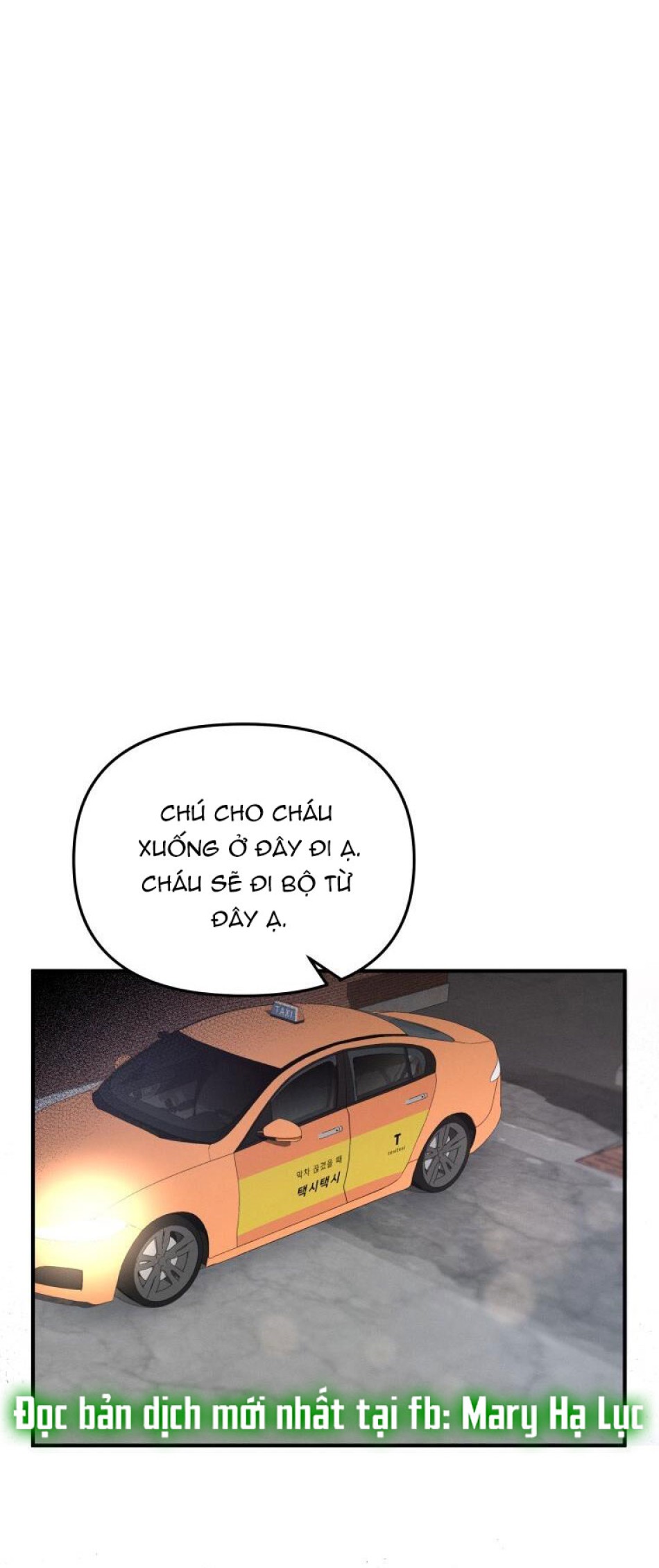 [18+] Cùng Trời Cuối Đất 