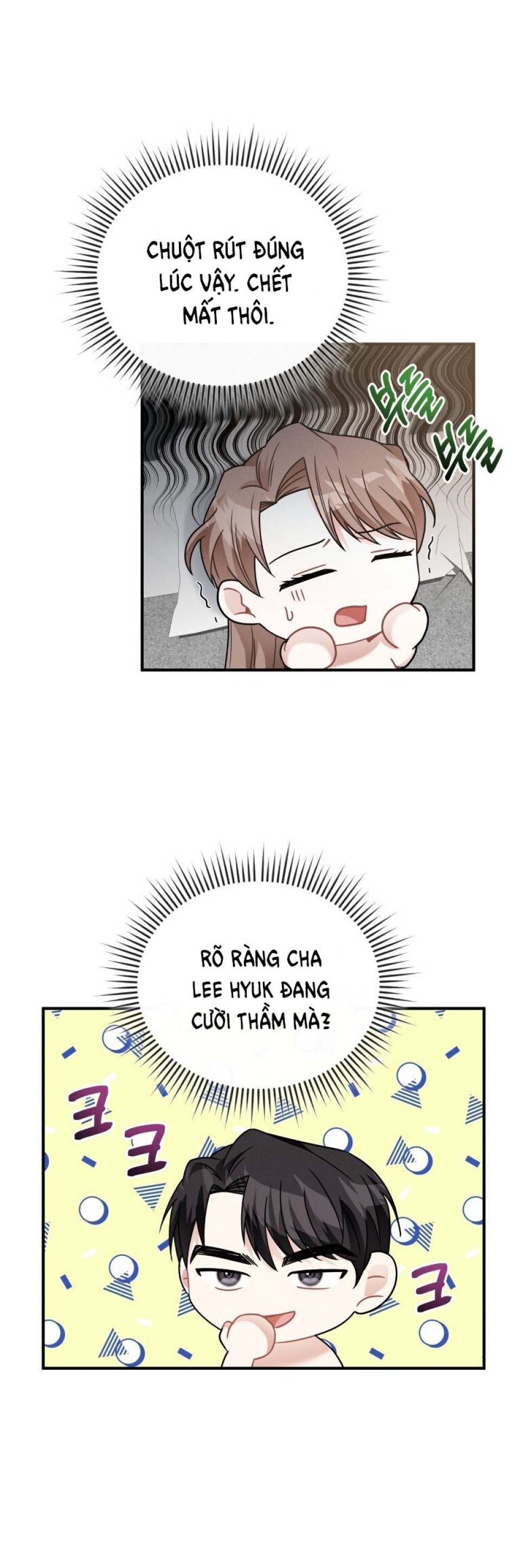 [18+] Cùng Trời Cuối Đất 