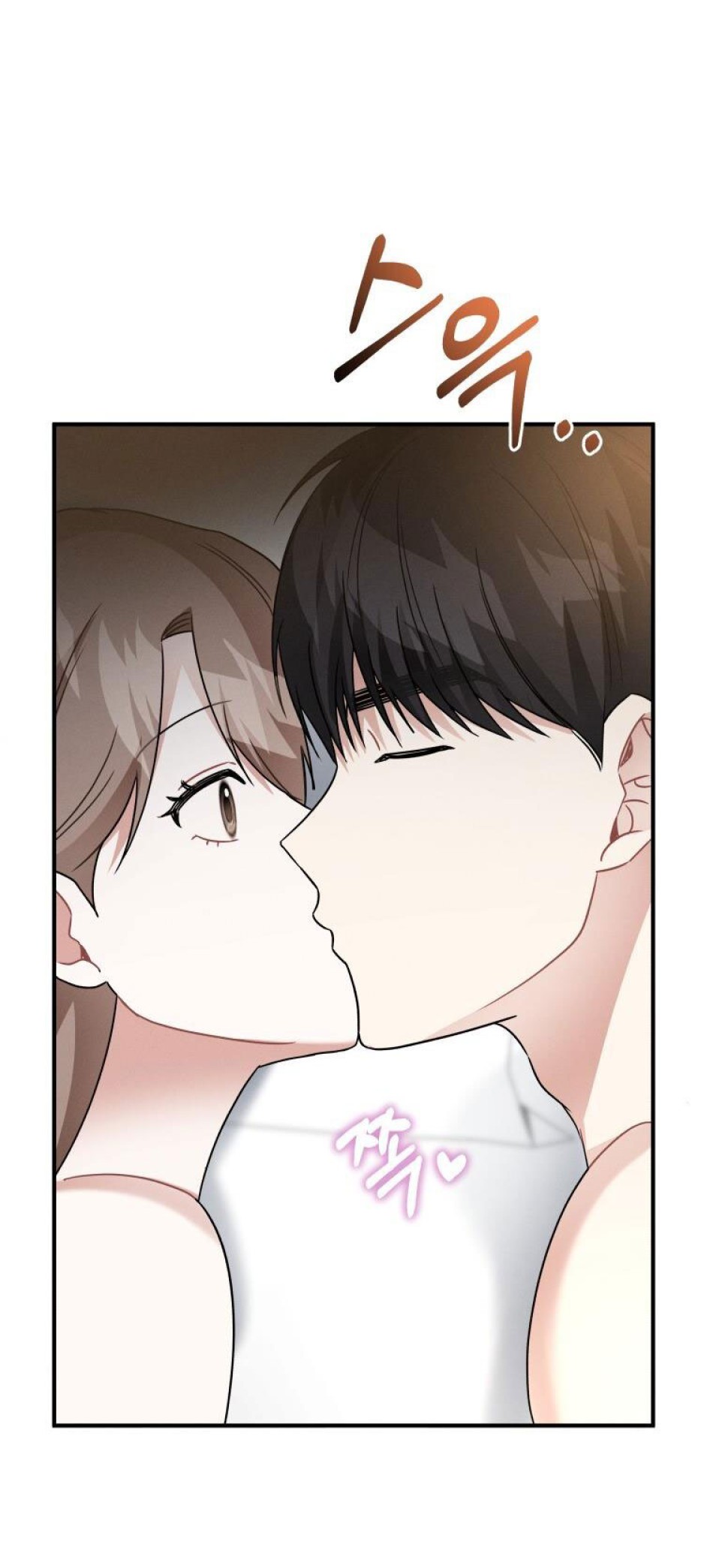 [18+] Cùng Trời Cuối Đất 