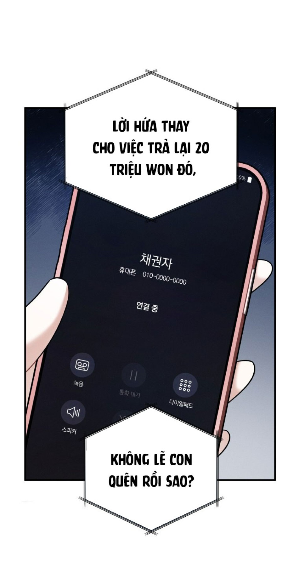 [18+] Cùng Trời Cuối Đất 