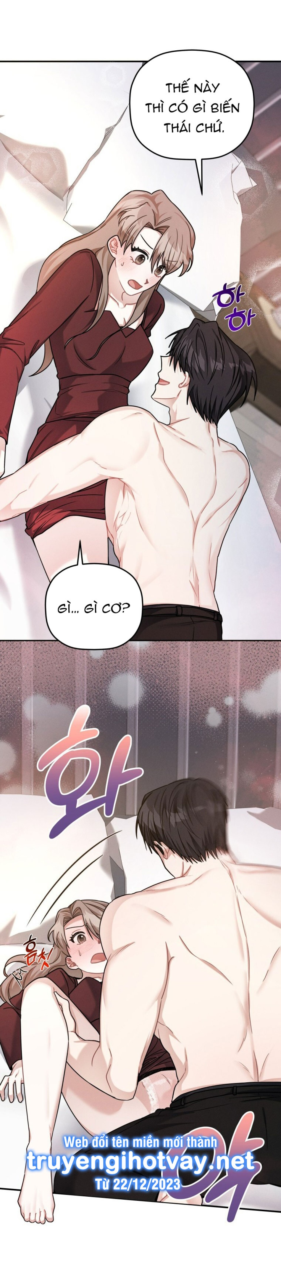 [18+] Cùng Trời Cuối Đất 