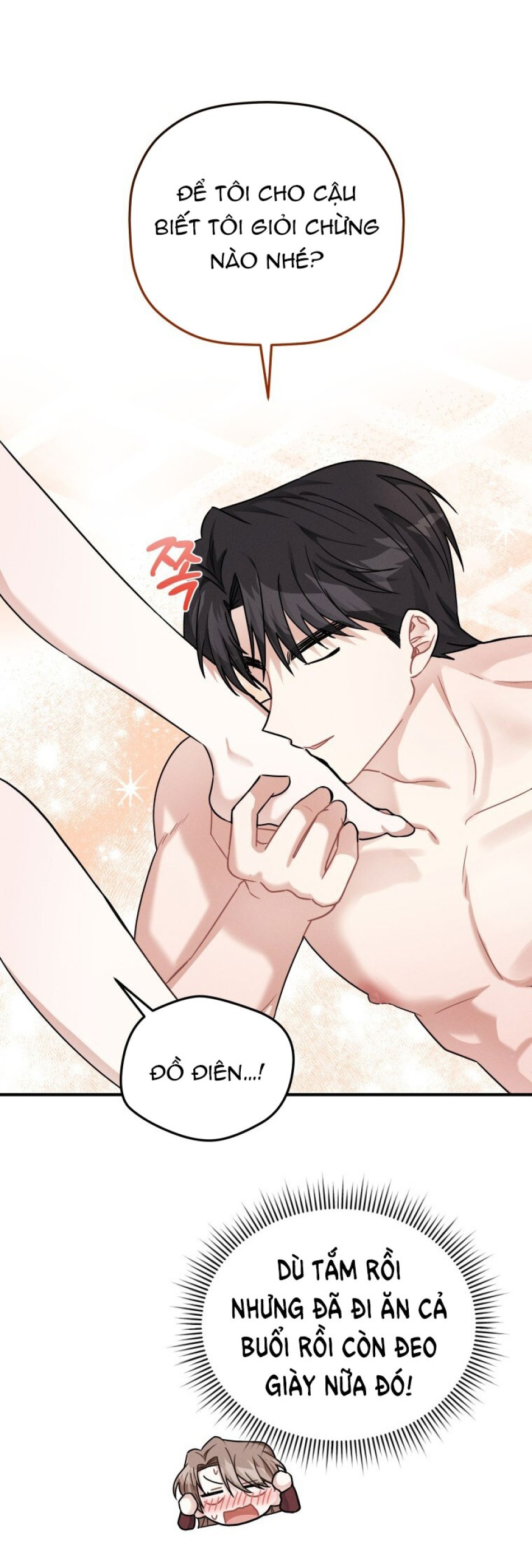 [18+] Cùng Trời Cuối Đất 