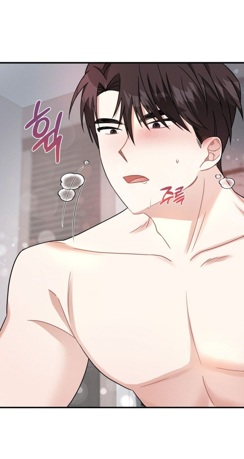 [18+] Cùng Trời Cuối Đất 