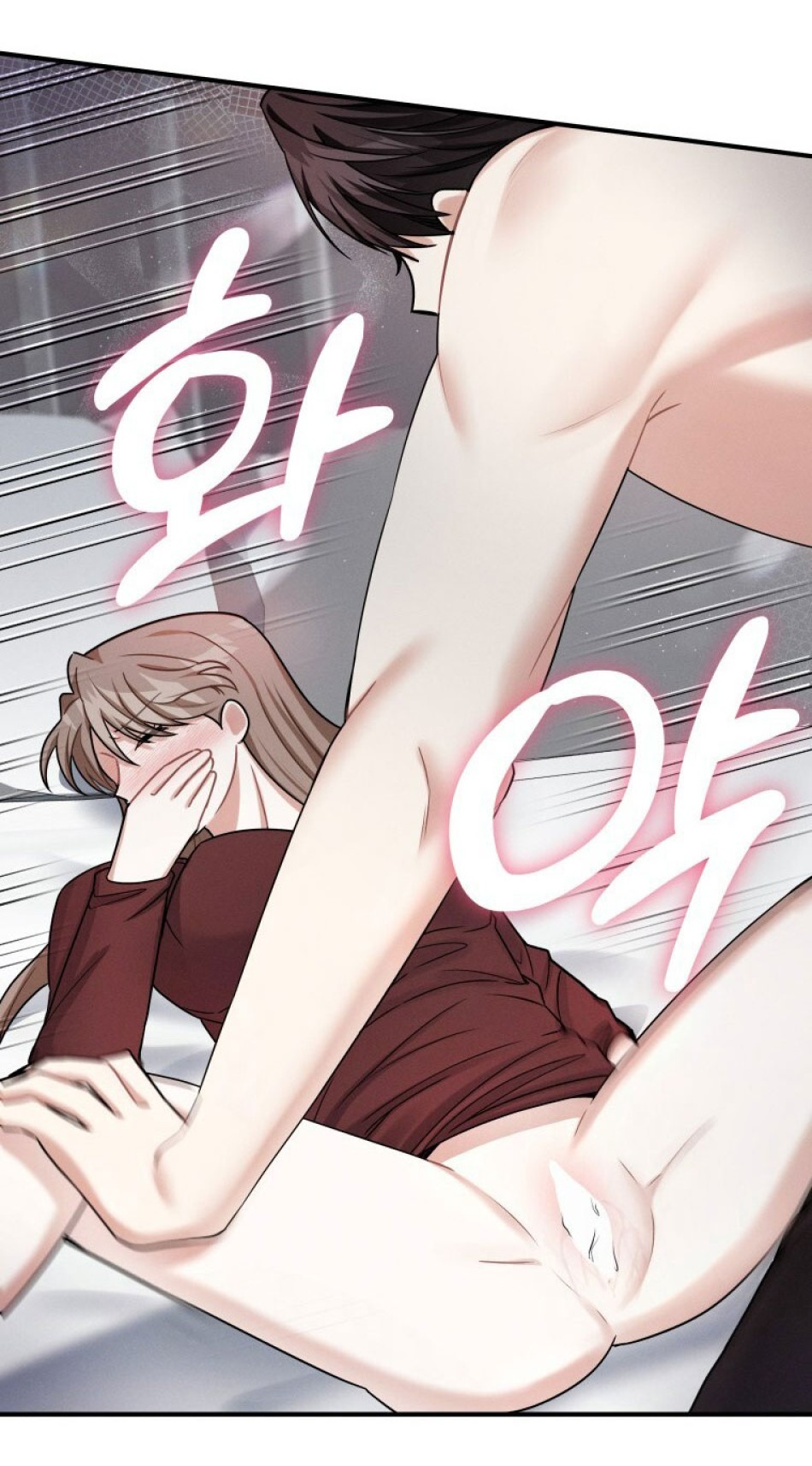[18+] Cùng Trời Cuối Đất 