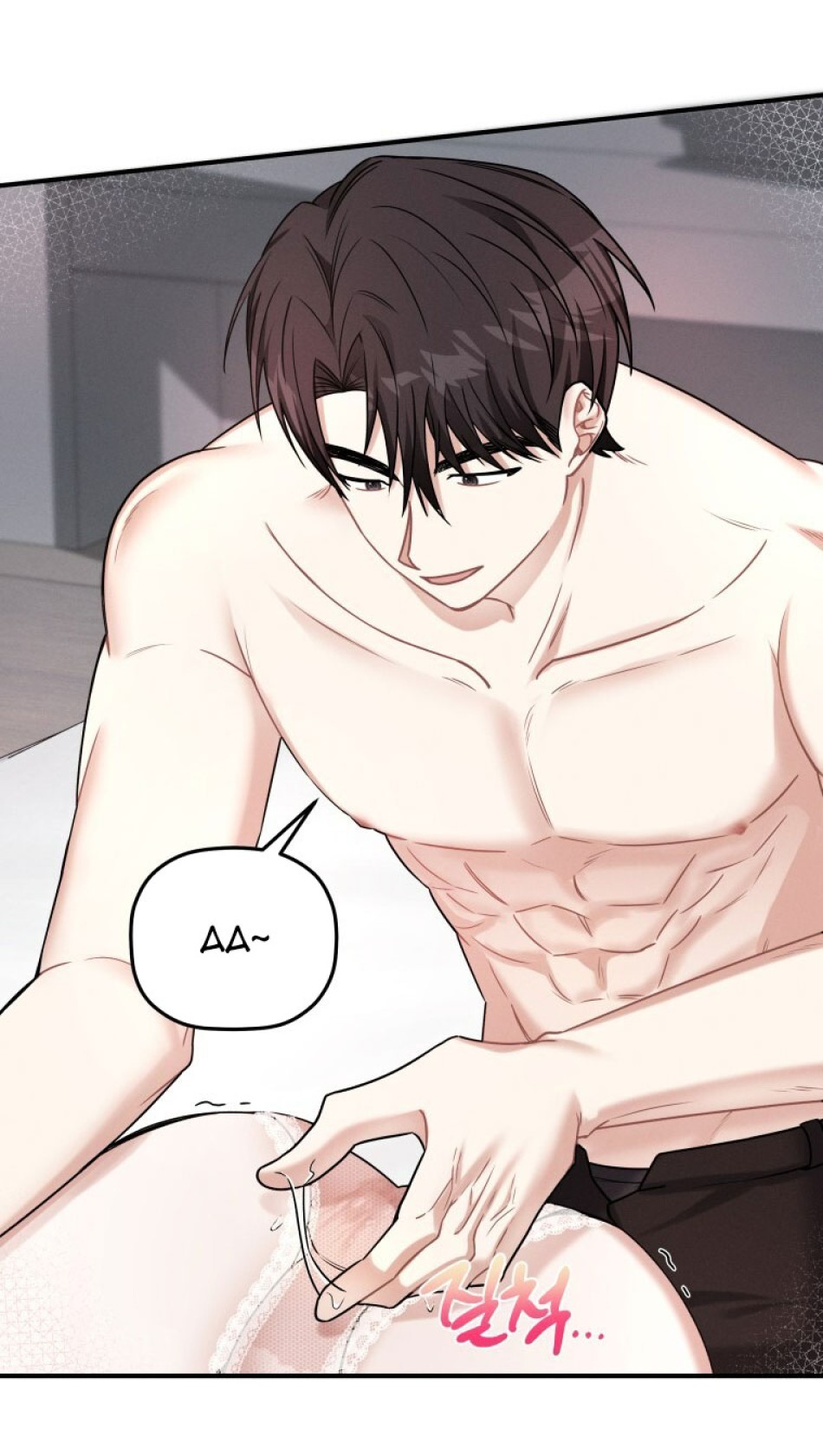 [18+] Cùng Trời Cuối Đất 