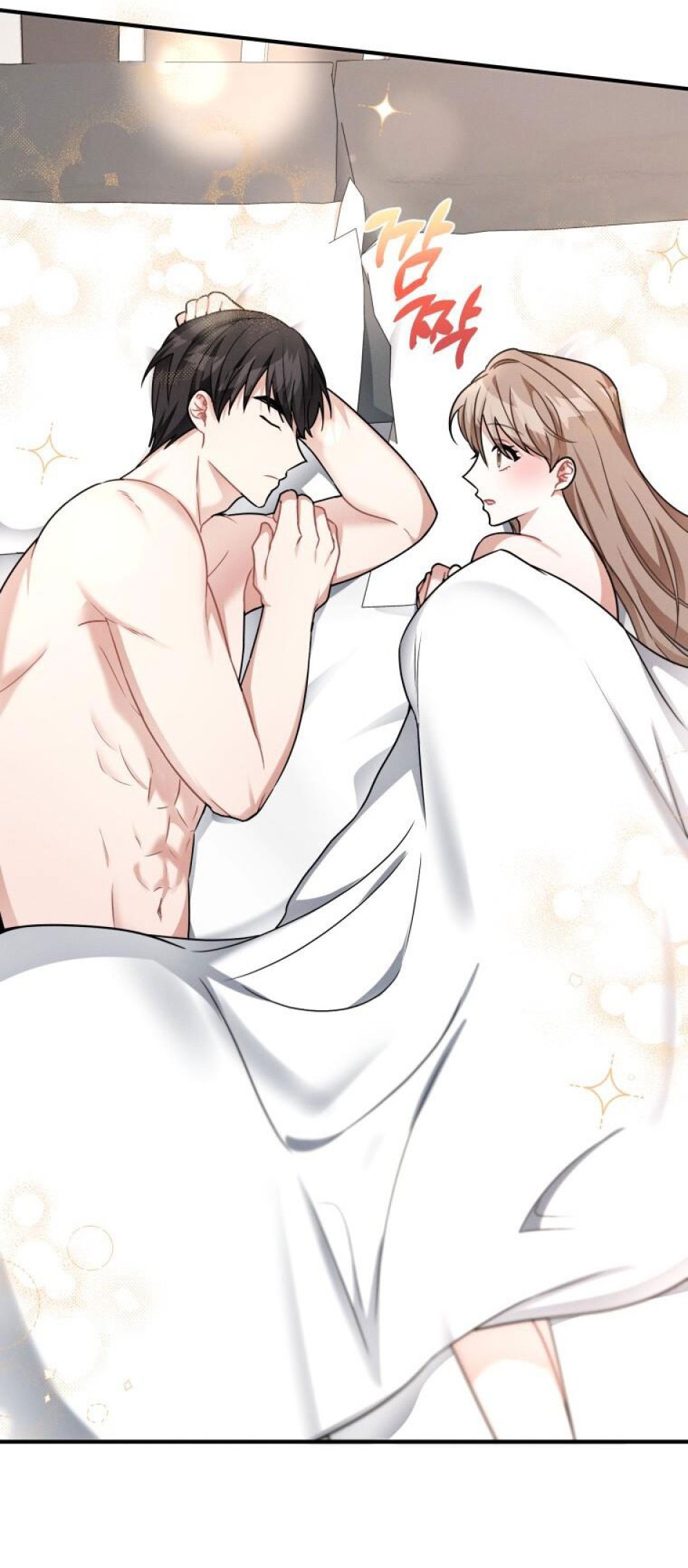 [18+] Cùng Trời Cuối Đất 