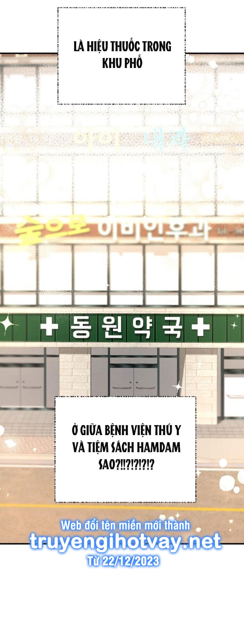 [18+] Cùng Trời Cuối Đất 