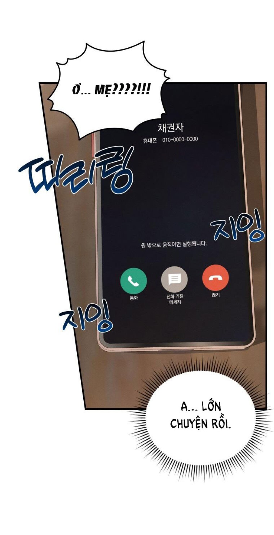 [18+] Cùng Trời Cuối Đất 