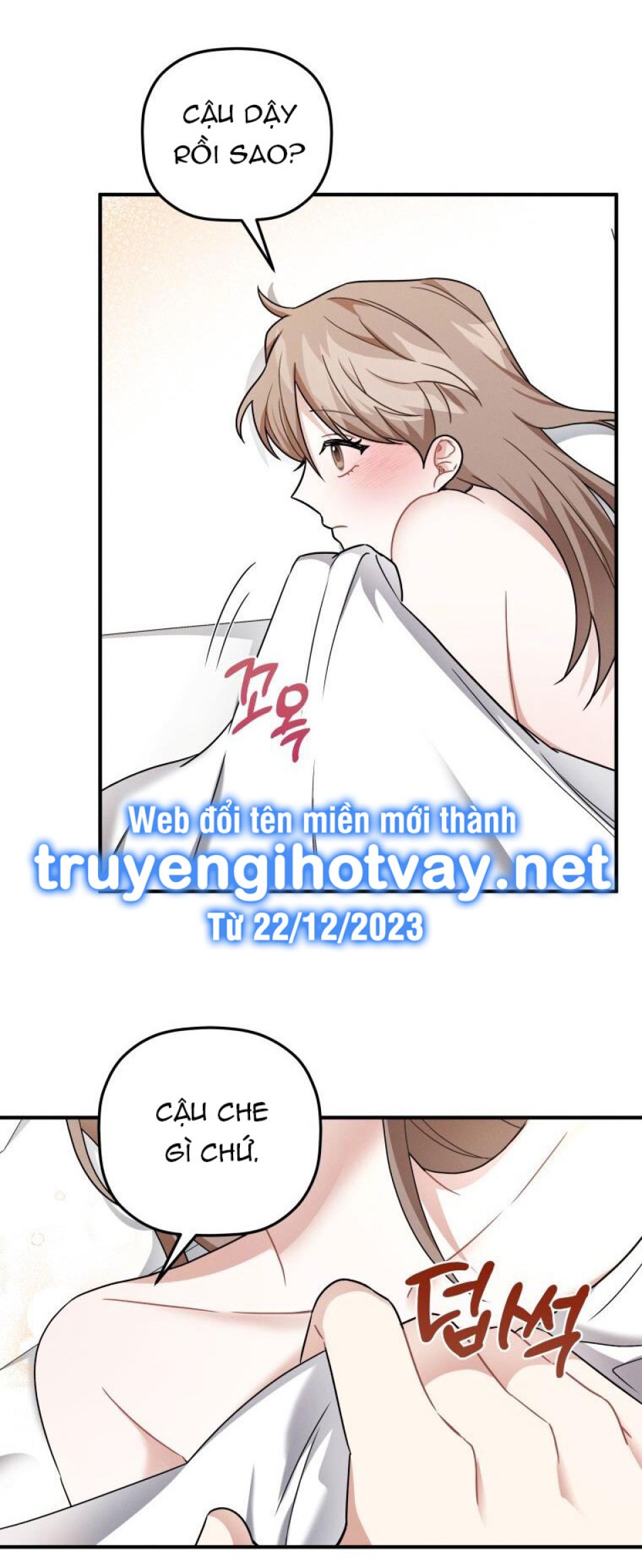 [18+] Cùng Trời Cuối Đất 