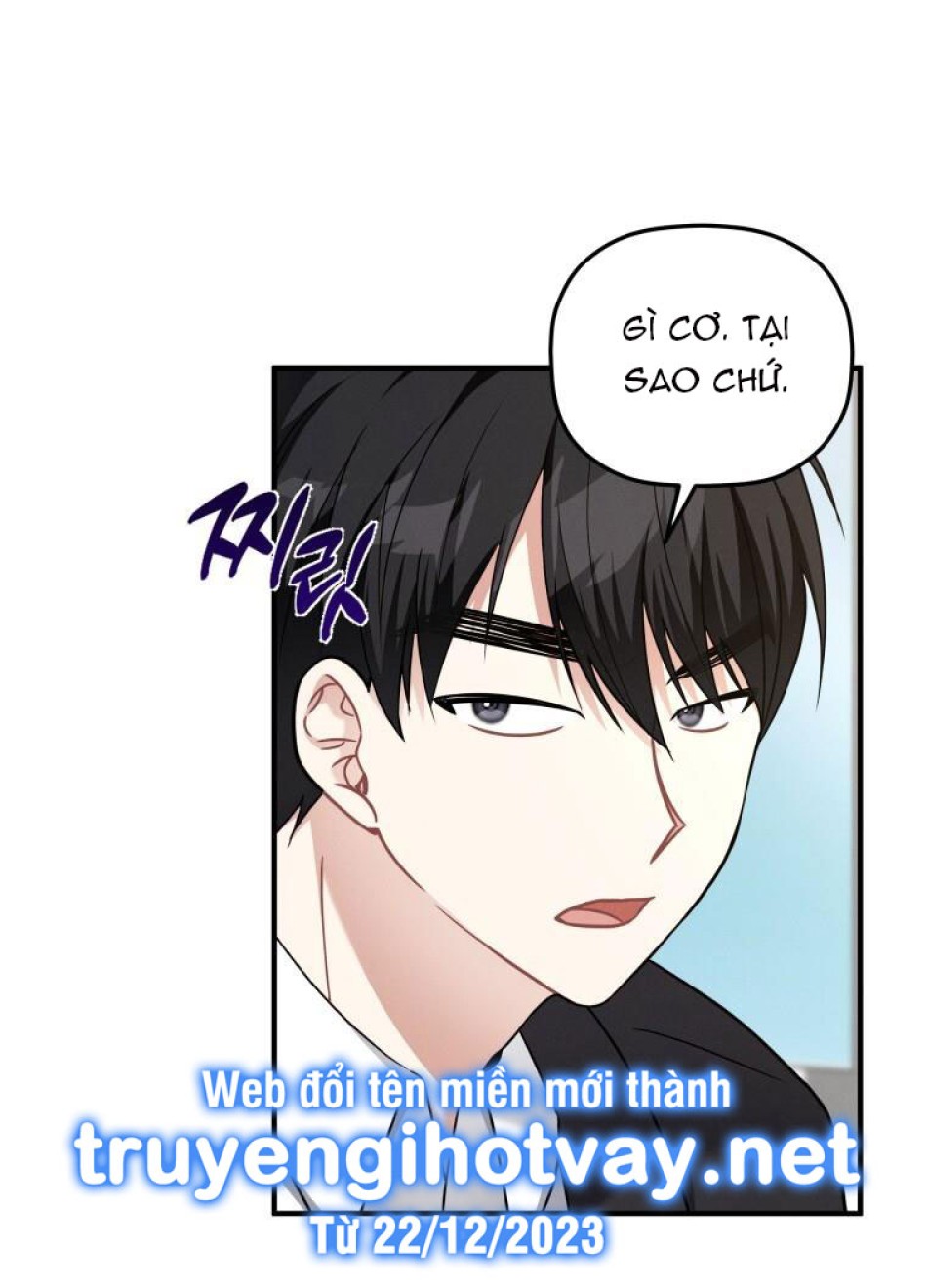 [18+] Cùng Trời Cuối Đất 