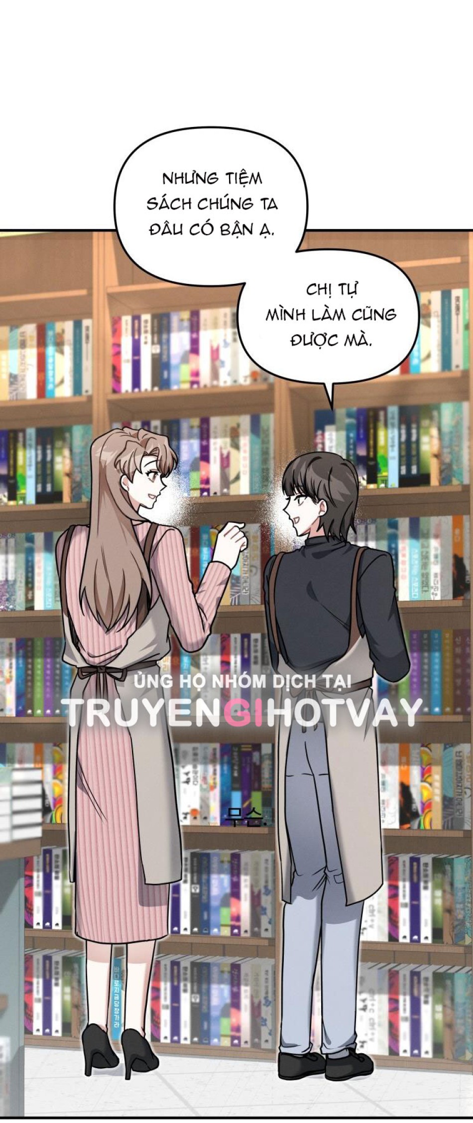 [18+] Cùng Trời Cuối Đất 