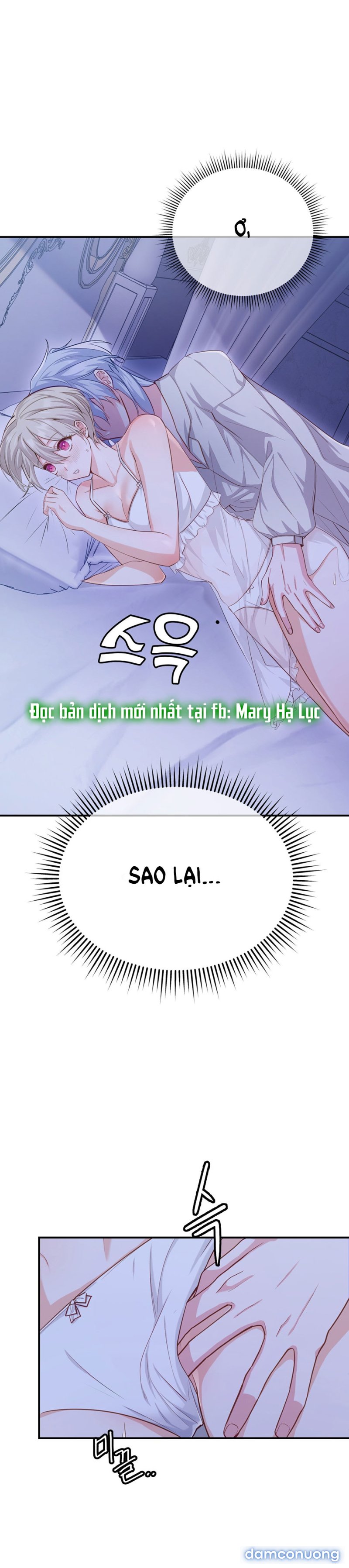 [18+] CỨ TƯỞNG ĐÃ BỎ QUA ĐÊM TÂN HÔN RỒI CHỨ 