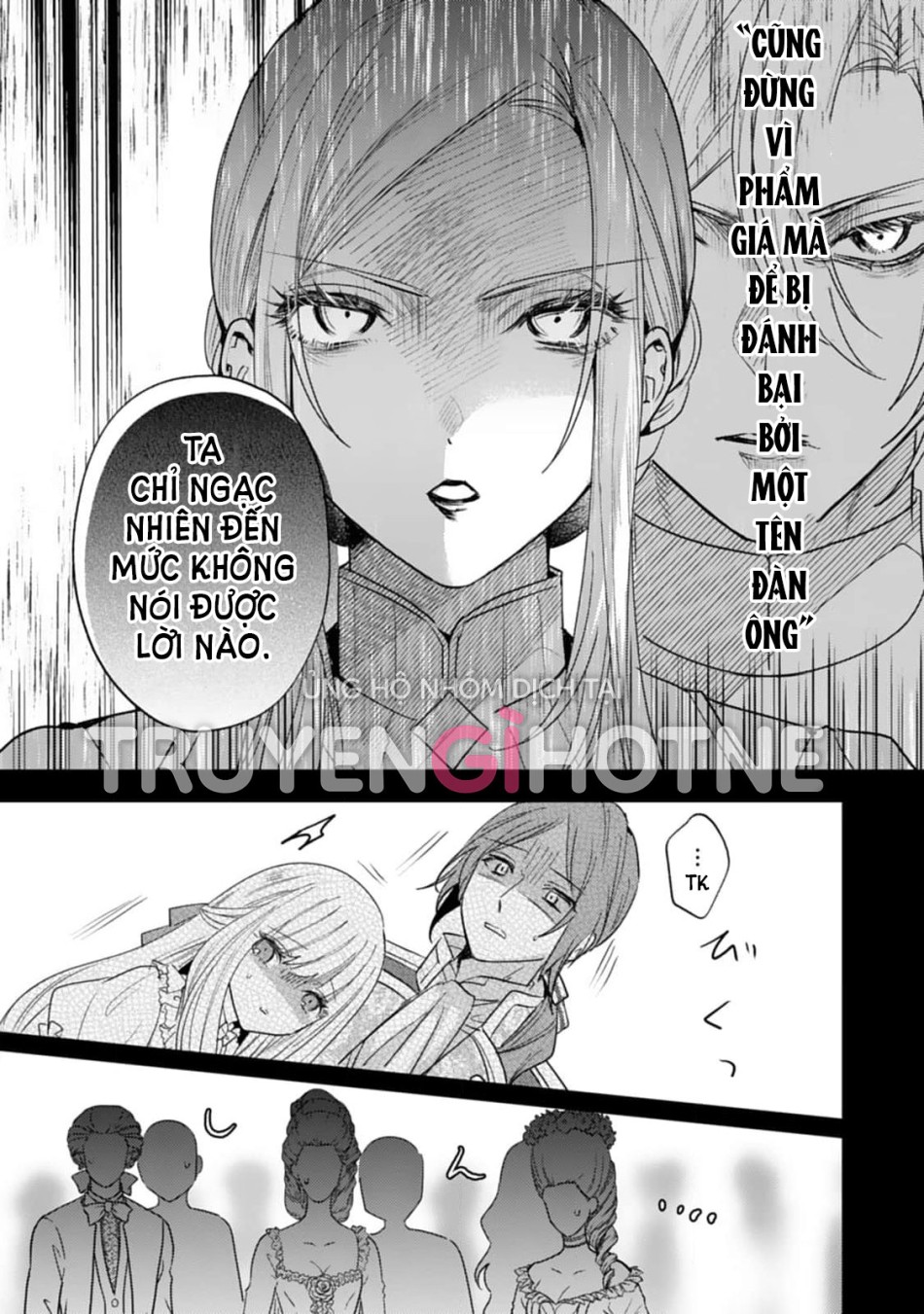 [18+] CÓ VẺ NHƯ ÁC NỮ - LÀ TÔI NGƯỜI BỊ HIỂU NHẦM - SẼ TRỞ THÀNH VƯƠNG PHI YÊU DẤU CỦA HOÀNG THÁI TỬ 