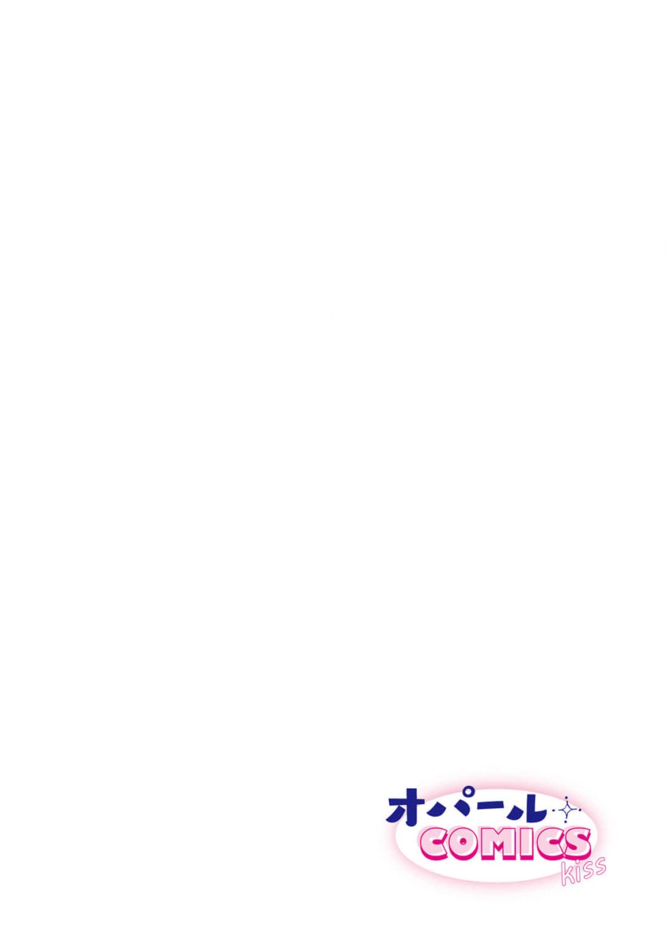 [18+] CÓ VẺ NHƯ ÁC NỮ - LÀ TÔI NGƯỜI BỊ HIỂU NHẦM - SẼ TRỞ THÀNH VƯƠNG PHI YÊU DẤU CỦA HOÀNG THÁI TỬ 