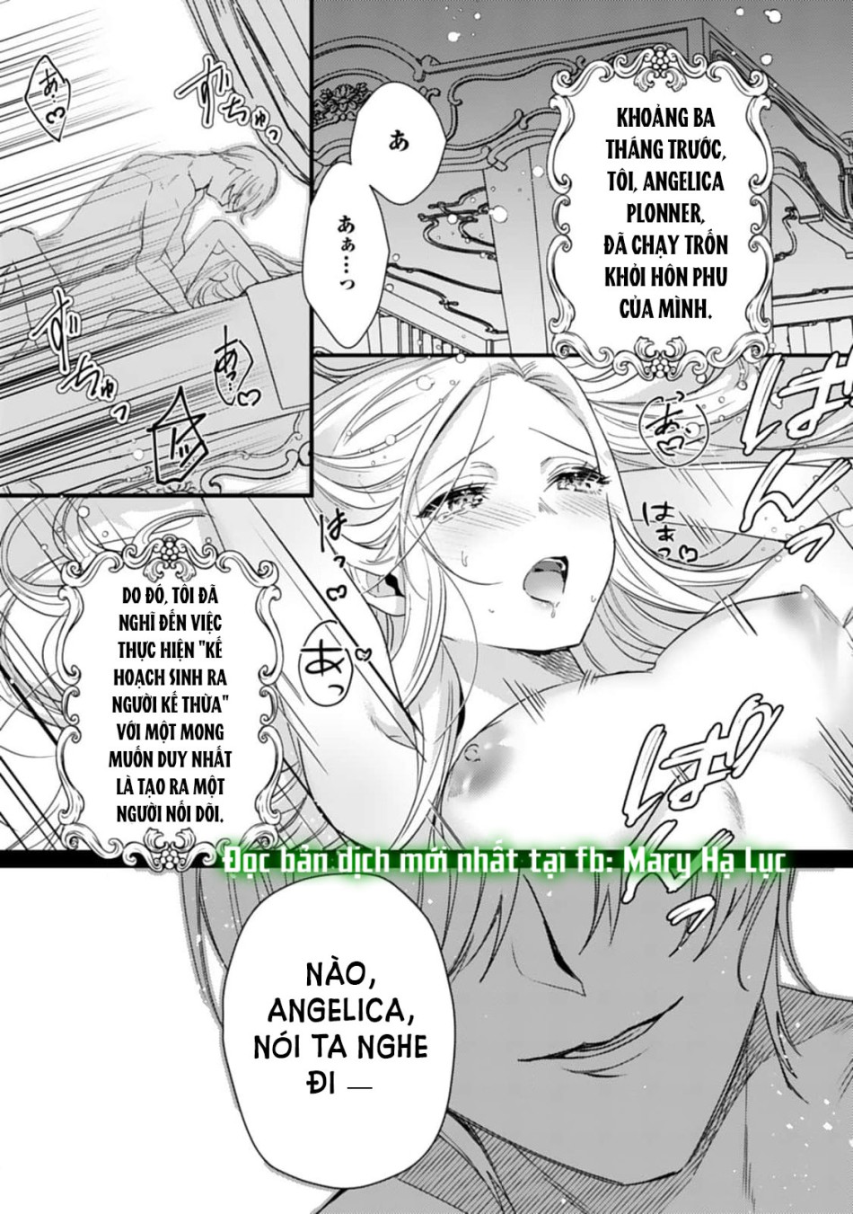 [18+] CÓ VẺ NHƯ ÁC NỮ - LÀ TÔI NGƯỜI BỊ HIỂU NHẦM - SẼ TRỞ THÀNH VƯƠNG PHI YÊU DẤU CỦA HOÀNG THÁI TỬ 