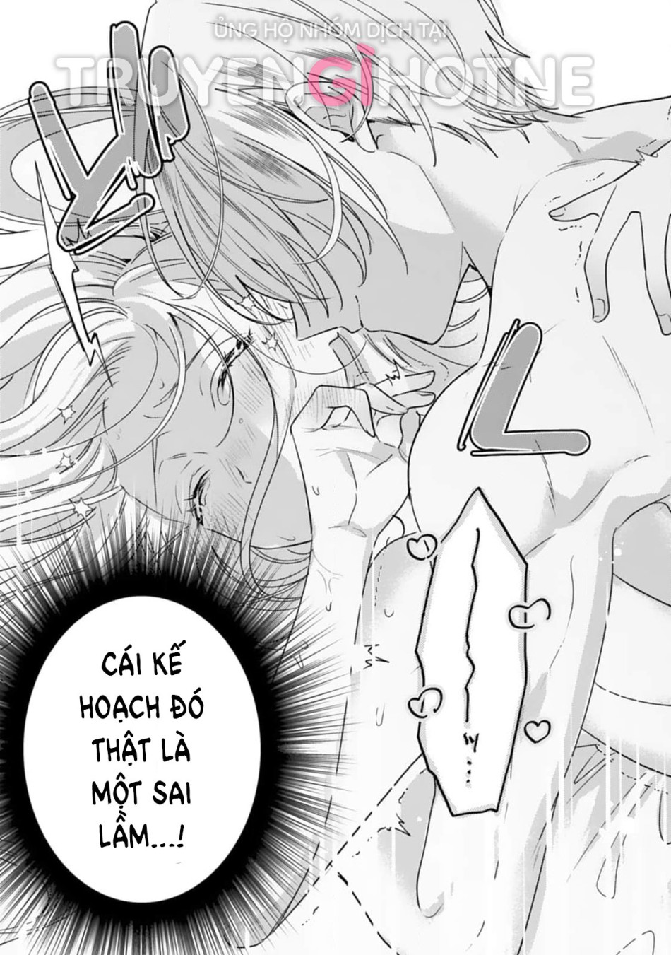 [18+] CÓ VẺ NHƯ ÁC NỮ - LÀ TÔI NGƯỜI BỊ HIỂU NHẦM - SẼ TRỞ THÀNH VƯƠNG PHI YÊU DẤU CỦA HOÀNG THÁI TỬ 