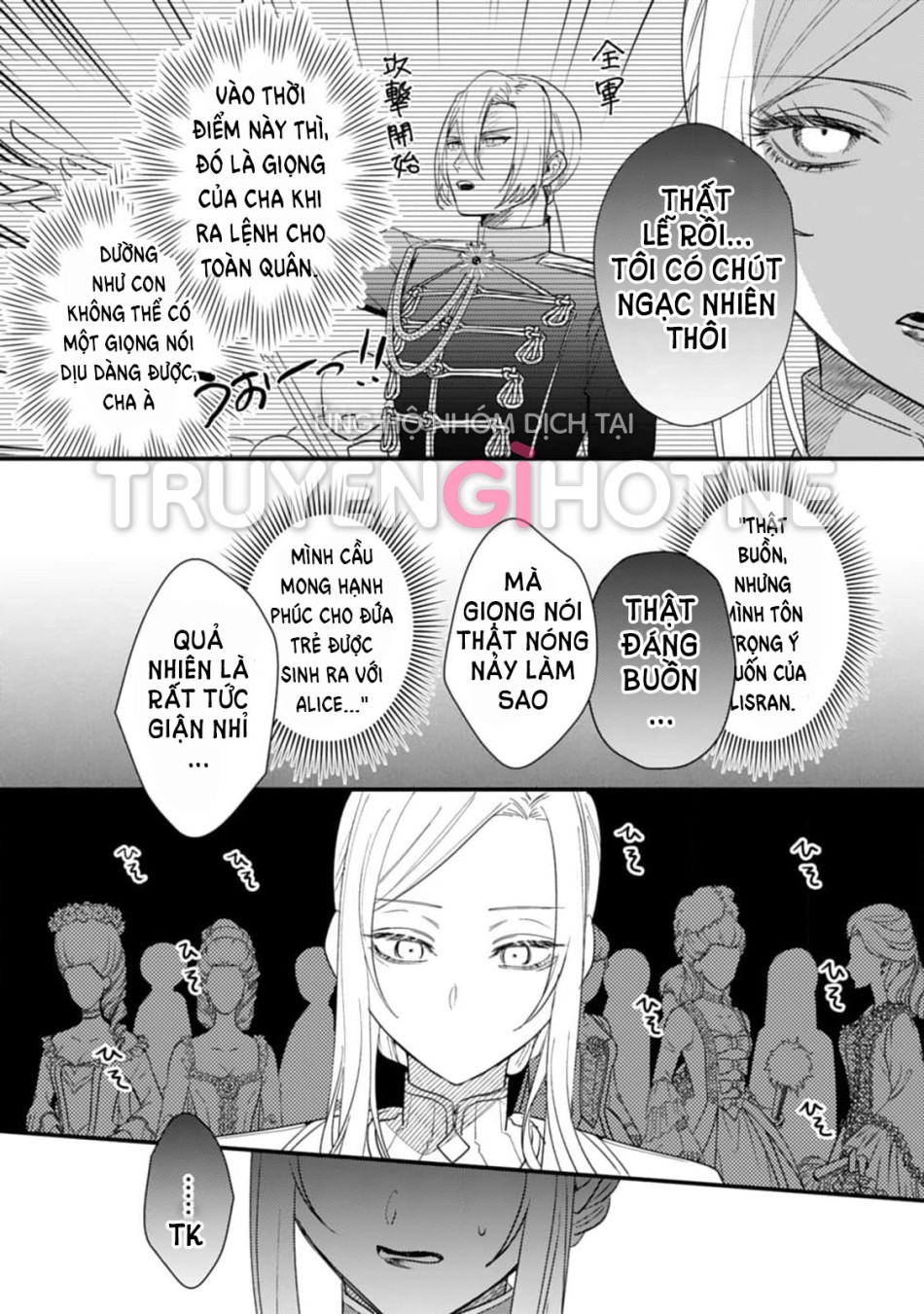[18+] CÓ VẺ NHƯ ÁC NỮ - LÀ TÔI NGƯỜI BỊ HIỂU NHẦM - SẼ TRỞ THÀNH VƯƠNG PHI YÊU DẤU CỦA HOÀNG THÁI TỬ 