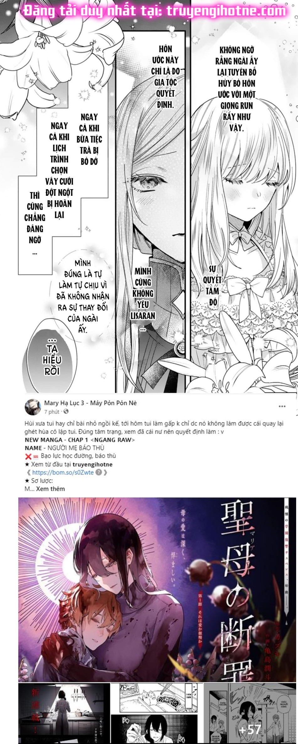 [18+] CÓ VẺ NHƯ ÁC NỮ - LÀ TÔI NGƯỜI BỊ HIỂU NHẦM - SẼ TRỞ THÀNH VƯƠNG PHI YÊU DẤU CỦA HOÀNG THÁI TỬ 
