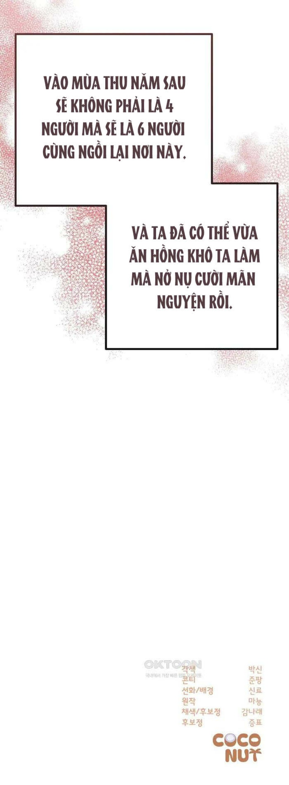 [18+] Chuyện Tình Góa Phụ 