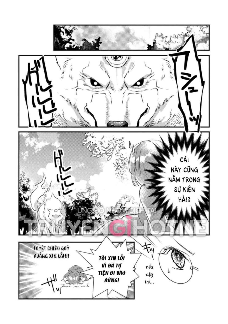 [18+] CHUYỂN SINH THÀNH NỮ CHÍNH TRONG R18 OTOME GAME, NHƯNG KHÔNG BIẾT ĐỐI TÁC ĐÊM ĐẦU TIÊN LÀ AI 
