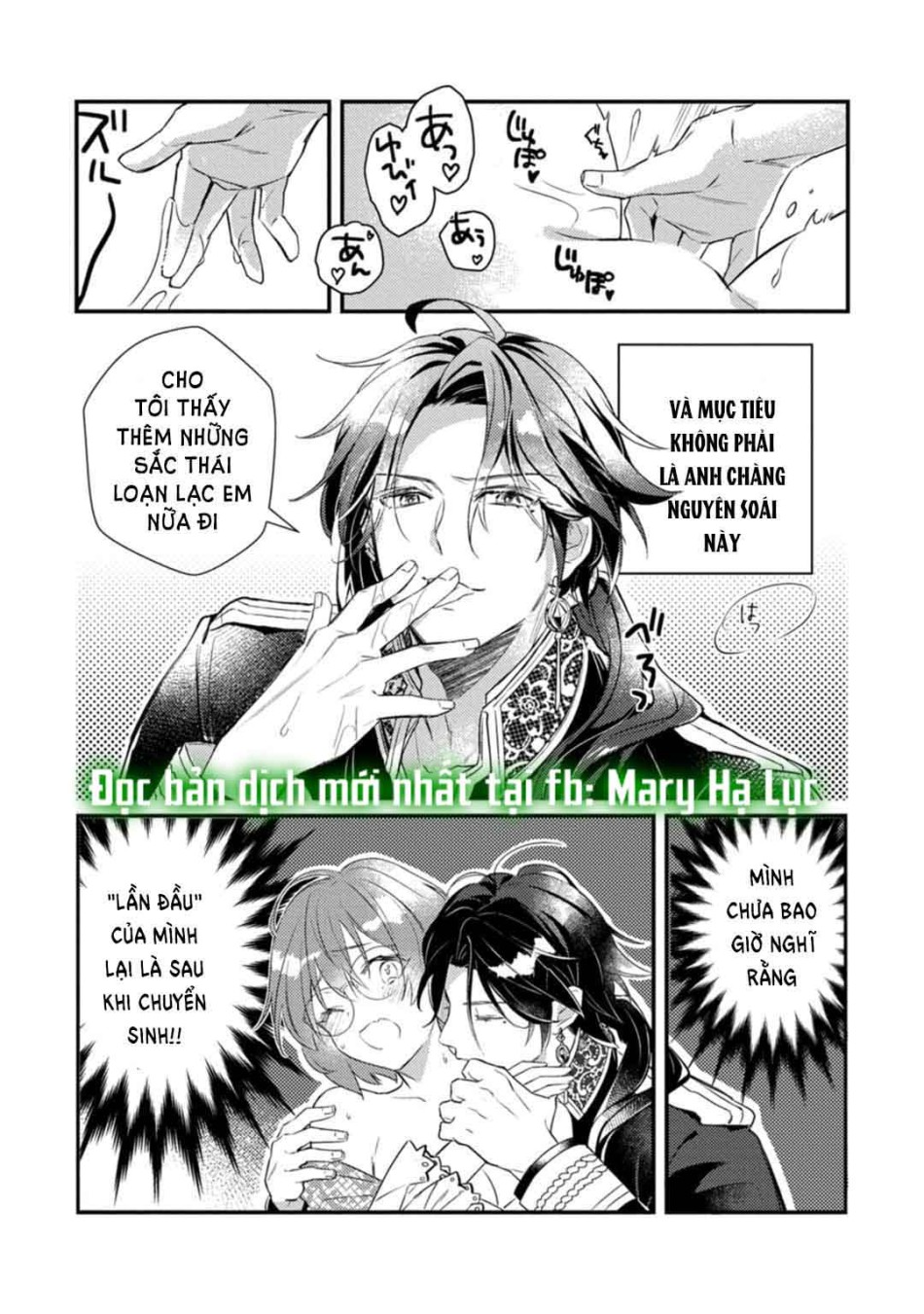 [18+] CHUYỂN SINH THÀNH NỮ CHÍNH TRONG R18 OTOME GAME, NHƯNG KHÔNG BIẾT ĐỐI TÁC ĐÊM ĐẦU TIÊN LÀ AI 