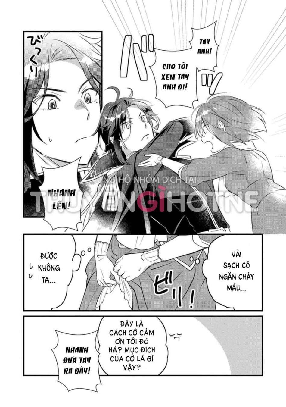 [18+] CHUYỂN SINH THÀNH NỮ CHÍNH TRONG R18 OTOME GAME, NHƯNG KHÔNG BIẾT ĐỐI TÁC ĐÊM ĐẦU TIÊN LÀ AI 
