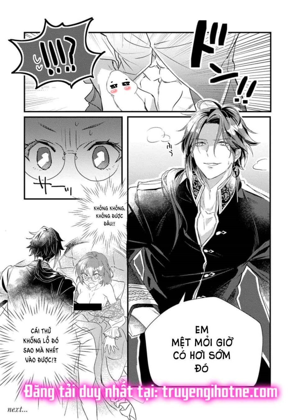 [18+] CHUYỂN SINH THÀNH NỮ CHÍNH TRONG R18 OTOME GAME, NHƯNG KHÔNG BIẾT ĐỐI TÁC ĐÊM ĐẦU TIÊN LÀ AI 