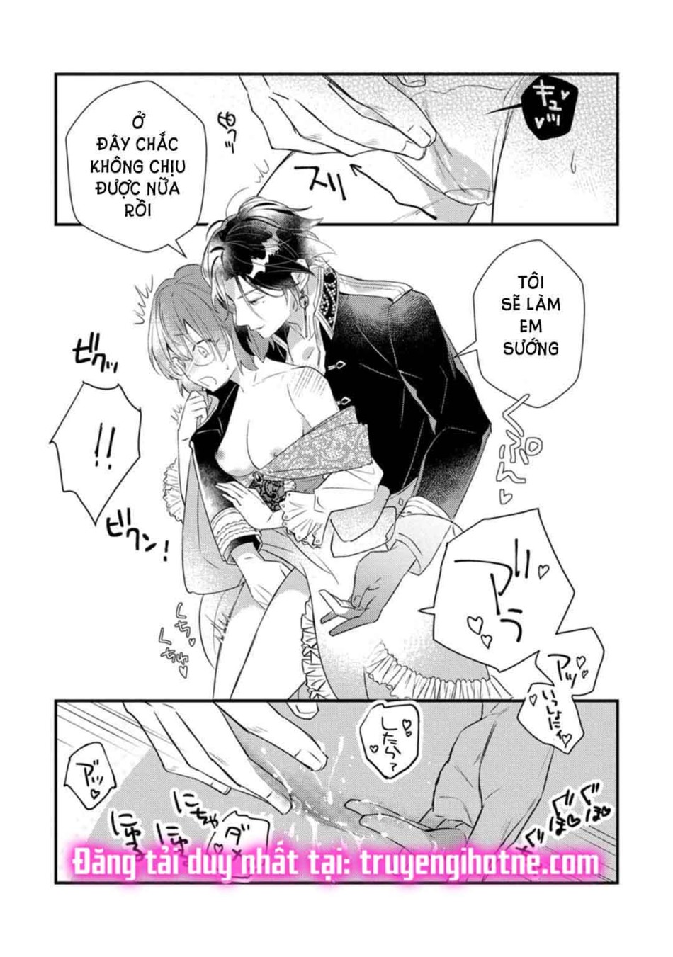 [18+] CHUYỂN SINH THÀNH NỮ CHÍNH TRONG R18 OTOME GAME, NHƯNG KHÔNG BIẾT ĐỐI TÁC ĐÊM ĐẦU TIÊN LÀ AI 