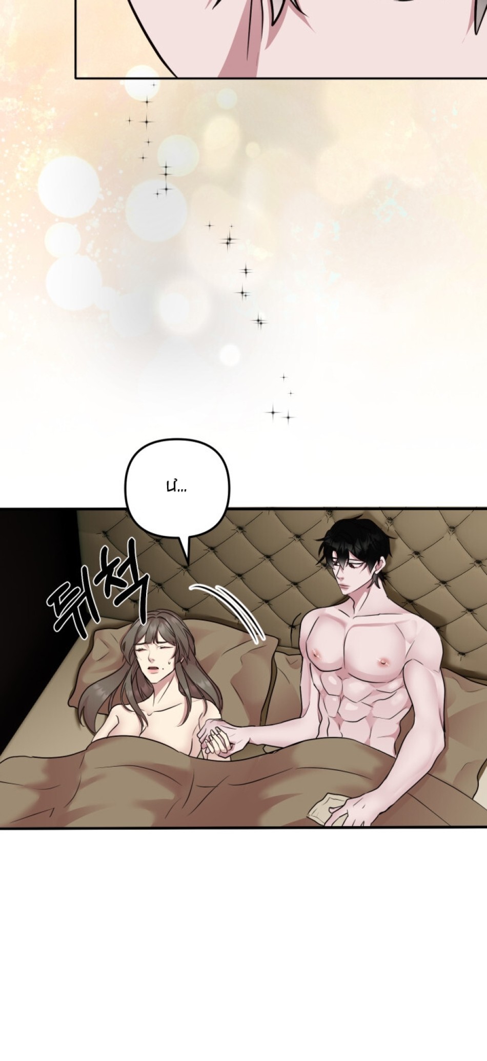 [18+] Chuyển Phát Nhanh Hongkong 