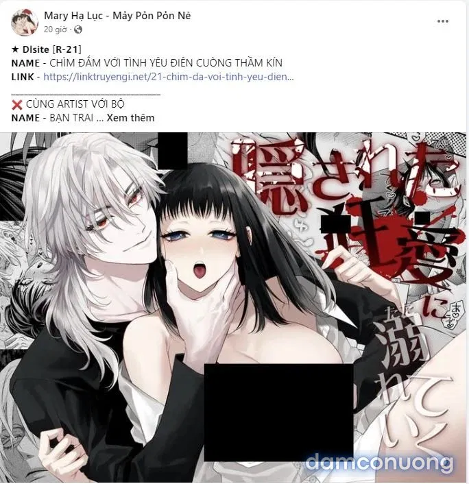 [18+] Cuộc Gọi Từ Ai 